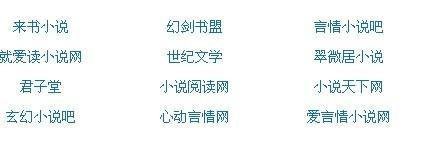 成年版one一个致敬韩寒小烟